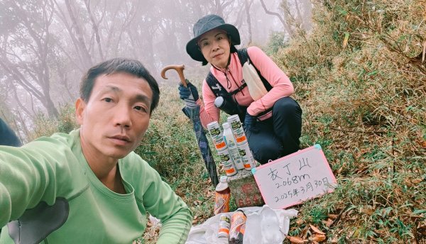 衣丁山單攻初體驗2025年3月30日2749870