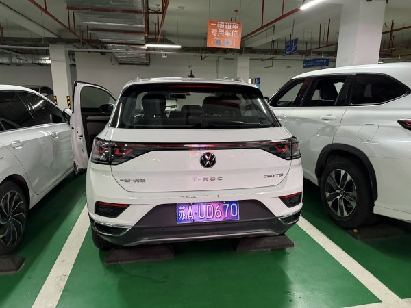 [茂名馬之行-06] 2026_0117 茂名馬拉松領物資2995514