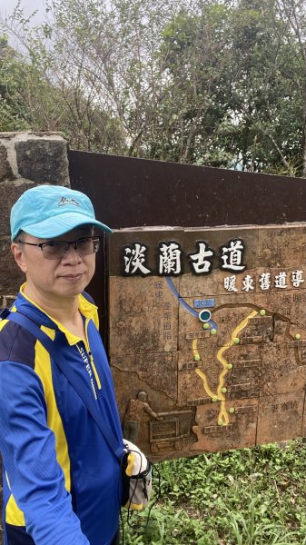 暖東峽谷到十分老街|Nuandong Valley |淡蘭古道|中路第一段|峯花雪月2578856