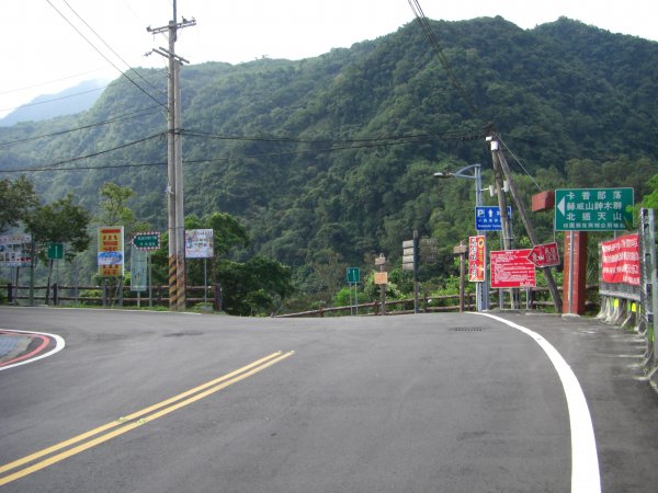 赫威神木群步道&赫威山200907301955191