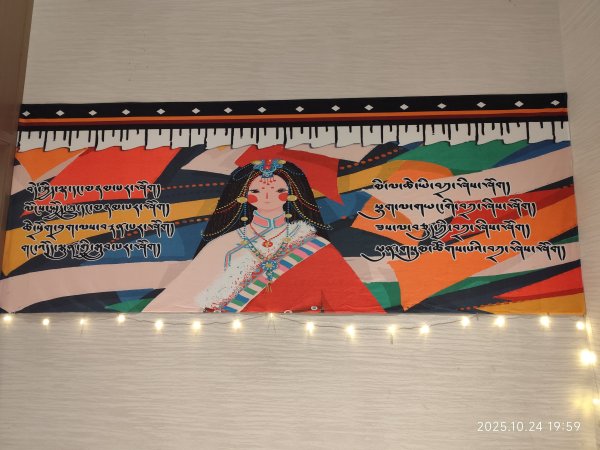 四川成都→廣漢市三星堆博物館→九寨溝2933883