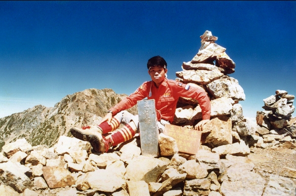 1985年-玉山11峰20622