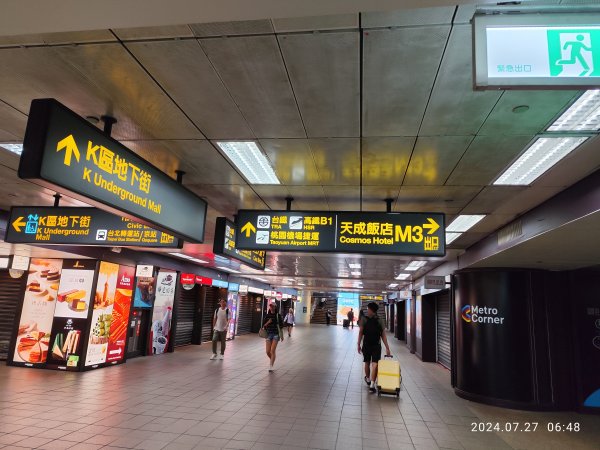 桃園國際機場→香港國際機場→華麗銅鑼灣酒店→時代廣場→地鐵→尖沙咀→iSQUARE→重慶大廈→K112563252