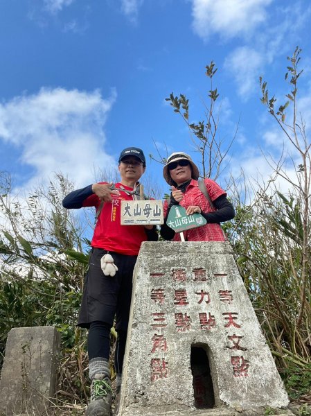 230210-台灣最南小百岳#081 大山母山。美美兔說:墾丁熱的不像冬天。2040057