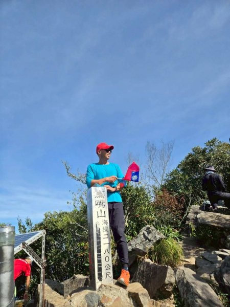 20251011_鳶嘴稍來步道2913666