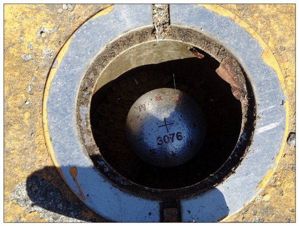 天字第一號三等三角點(包樹崠山)2378575