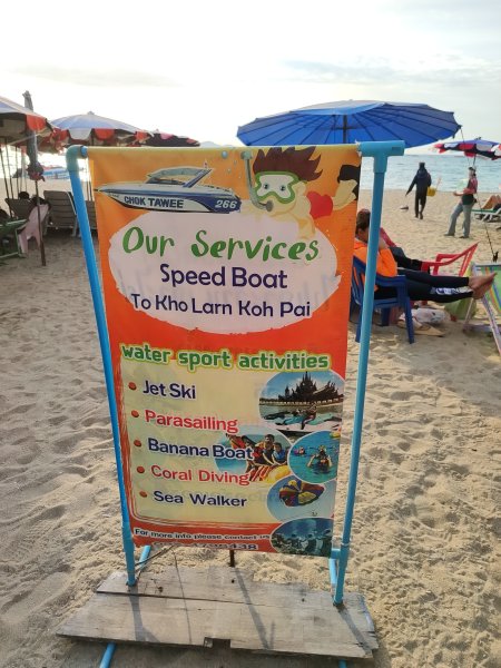 泰國曼谷：芭達雅步沙灘2922246