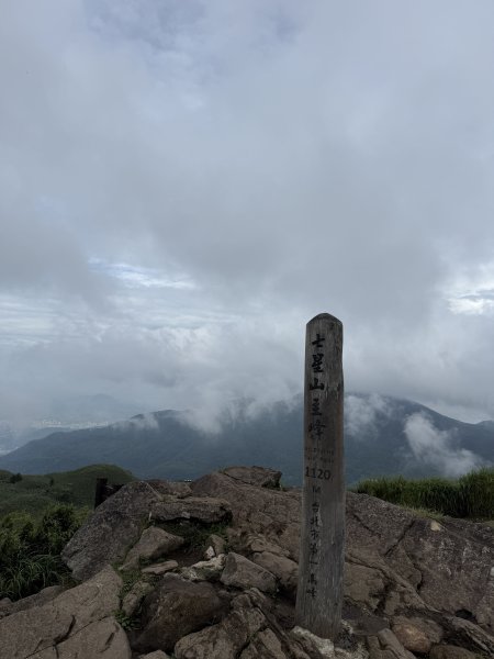 1150810台北大縱走第三段2刷3101644