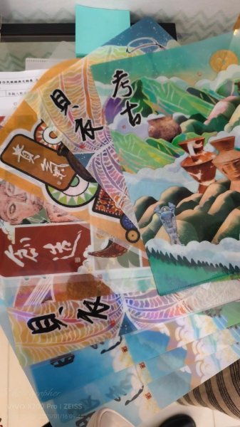 4-2 臺大校史館「原民之耀」巡迴展→椰林大道→傅園→臺大正門2692776