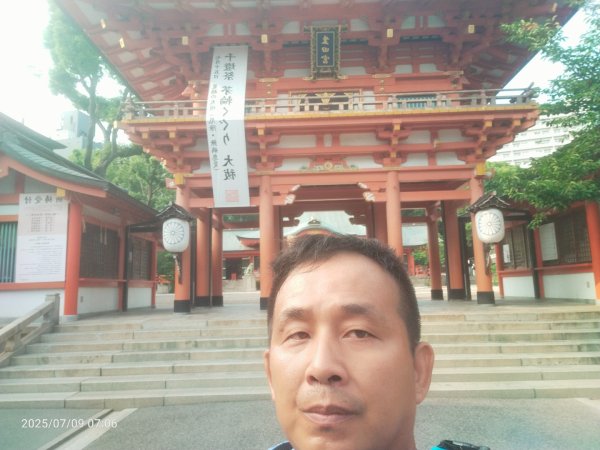 神戶生田神社2832597
