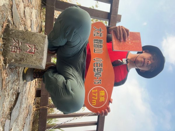 20251101_觀音山（高雄小百岳）2941415