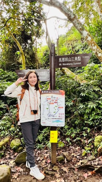 〽️12/25（三）聖誕節~楓紅了🍁~馬拉邦(小百岳)賞楓眺望聖稜線2676383