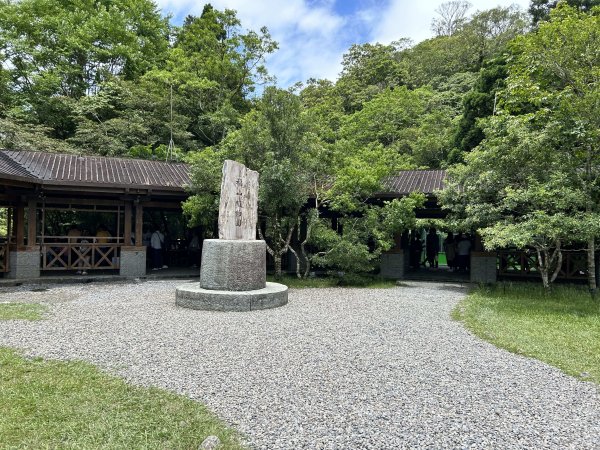 福山植物園3053383