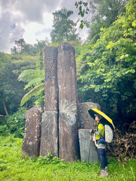 淡蘭古道北中南路全段共15段2568005
