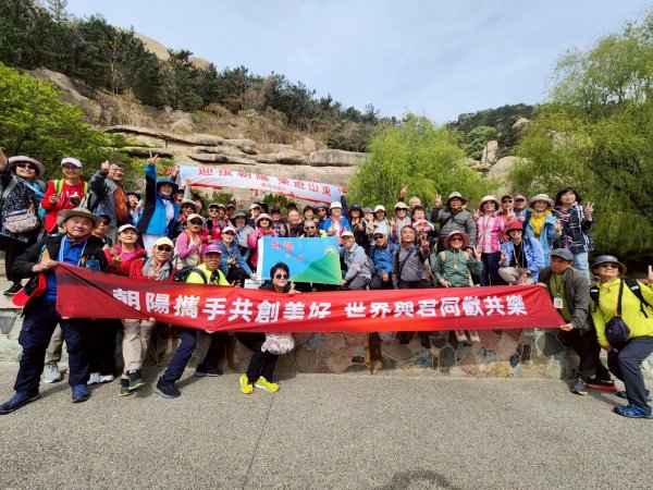 中國山東青島市嶗山風景區2777896