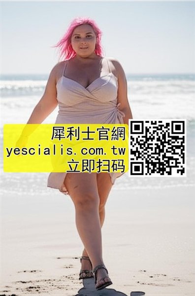 陳冠宇醫師講解：糖尿病與性功能障礙的關係2873061
