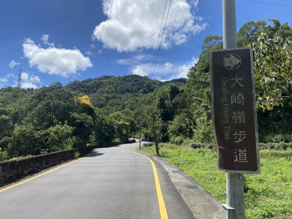 深坑 O 型環走｜大崎嶺步道・林家草厝・茶山古道・炮子崙瀑布（含冷門山徑）2895102