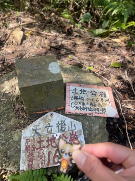 銀河洞越嶺貓空-新高麗坑山-銀獅縱走-猴山岳群峰+三條魚縱走2701015