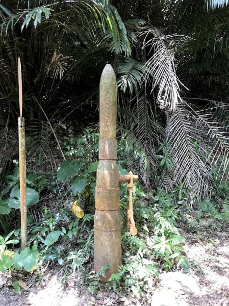 出磺坑步道_出磺坑紀念碑202006271965424