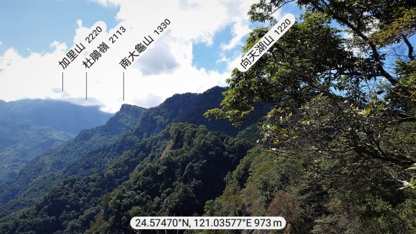 森森深呼吸的向天湖山三角湖山光天高山O型2083442