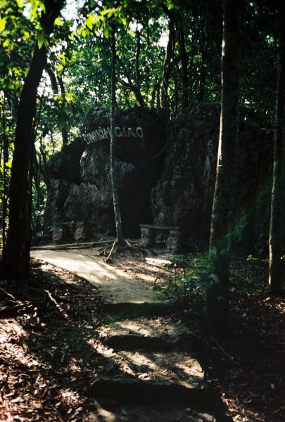 越南卡巴國家公園 - 底片799245