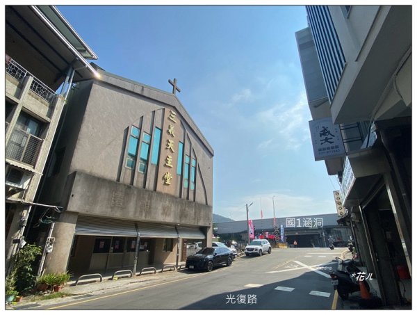 三角山雙潭登山口、天后宮步道O遶 D上B下3135638