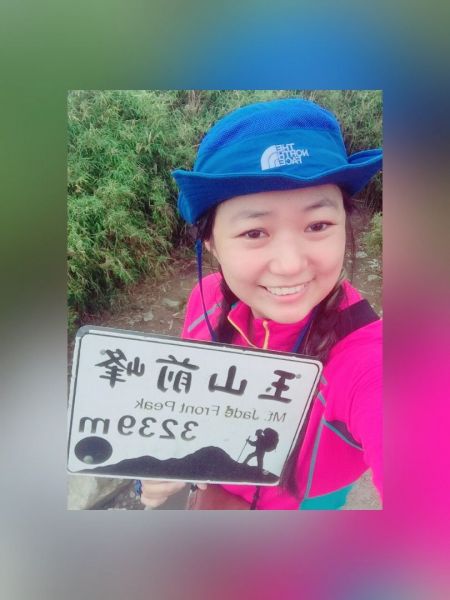 全台最高咖啡館-玉山北峰389985