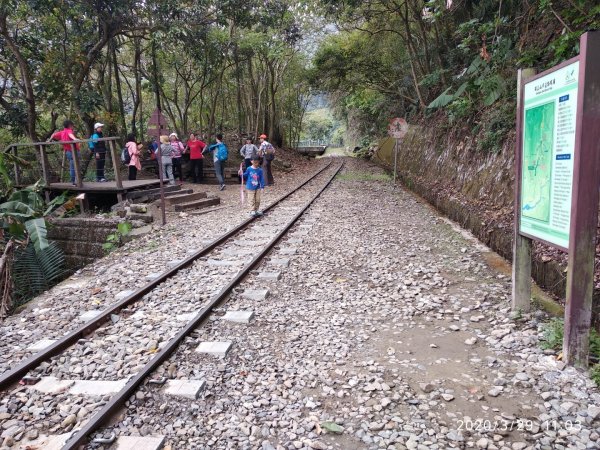 獨立山國家步道895009