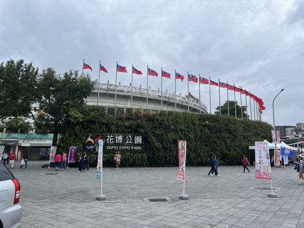 [臺北健康大穀東-18/34] 2023_1021_花博公園圓山園區｜健康大榖東線2326894