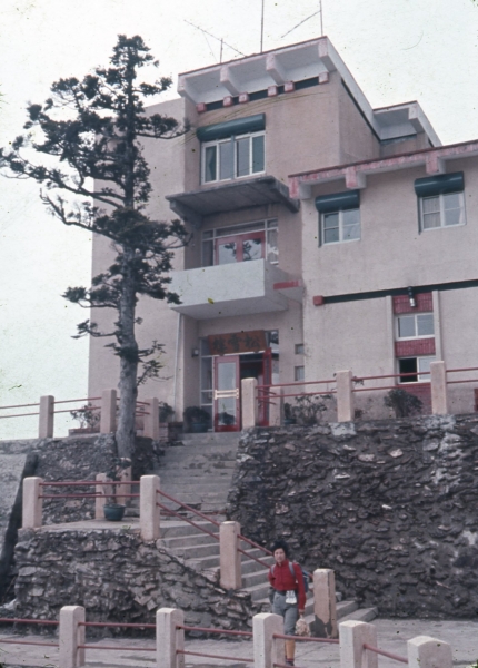合歡賞雪登山一1971、4月初26965