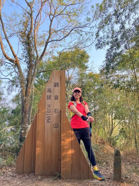 20240317十分速C團爬山趣2456999