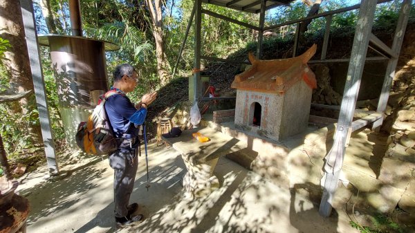 新店小粗坑赤蘆古道越嶺O型2784402