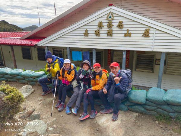 20220625台東海端向陽山、向陽山北峰、三叉山、嘉明湖1745346