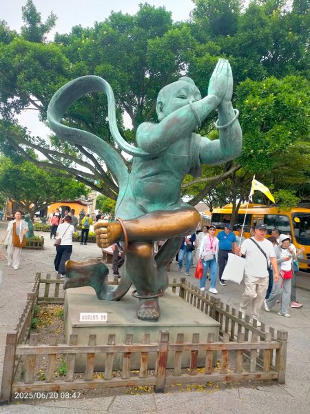 普陀山島：洛迦山（歡世音修行處）2820270