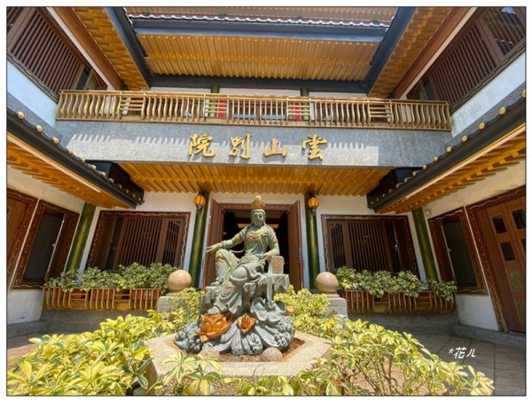 太興岩步道、萬鷺朝鳳、巧雲小棧 (嘉義 梅山)2886399