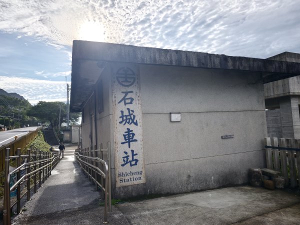 [淡蘭古道] 2026_0614 北路第三段_嶐嶺古道3075337