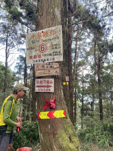 熊空紅河谷越嶺古道2916302