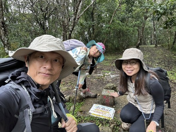 20260203小百岳月眉山鯉魚山2994883