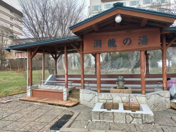 日本北海道洞爺湖2761434