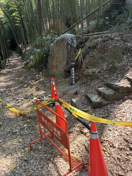 20260322[公車]石壁山&嘉南雲峰3019926