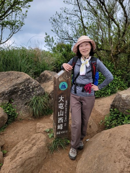 20230404愛上土徑山路 (頂湖山-中正山-大屯西峰-面天坪-清天宮)2096226