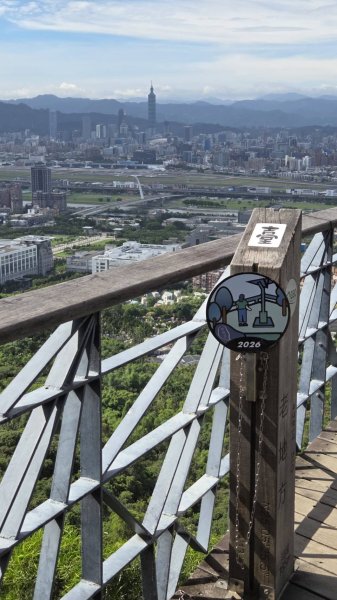 20260725 劍潭山親山步道3090593
