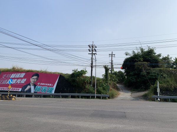 20251115高雄大坪頂2938117