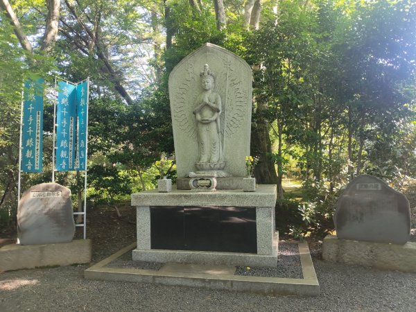 東京八王子高尾山3090129