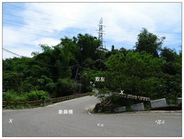 萬斗六坑山(台中/霧峰)1735968