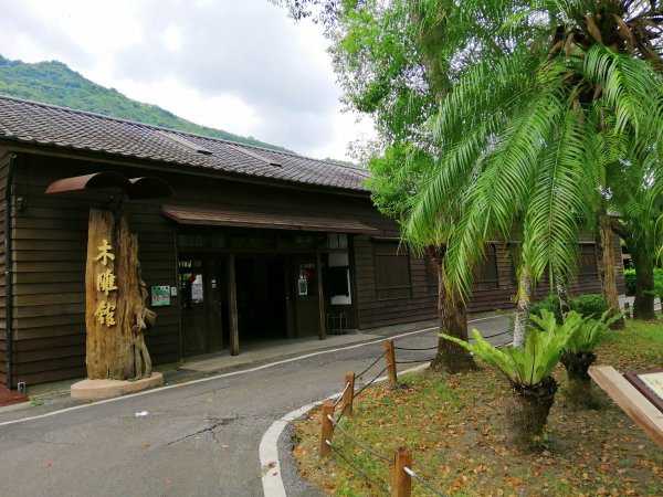 風華絕代的林業歷史。 林田山林業文化園區1041079