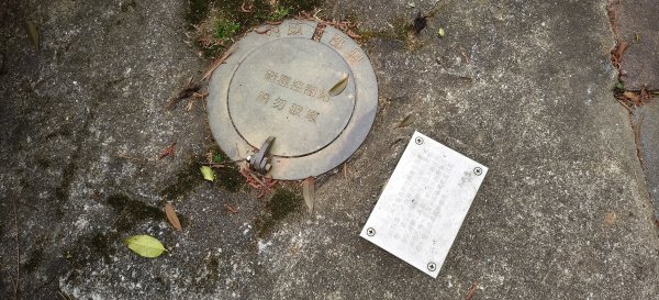 2026/03/21-貴山客家文化公園3023174