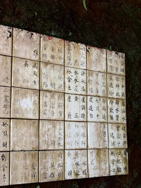 每一步都剛好—與寶寶走過銀河洞的光與影2907112