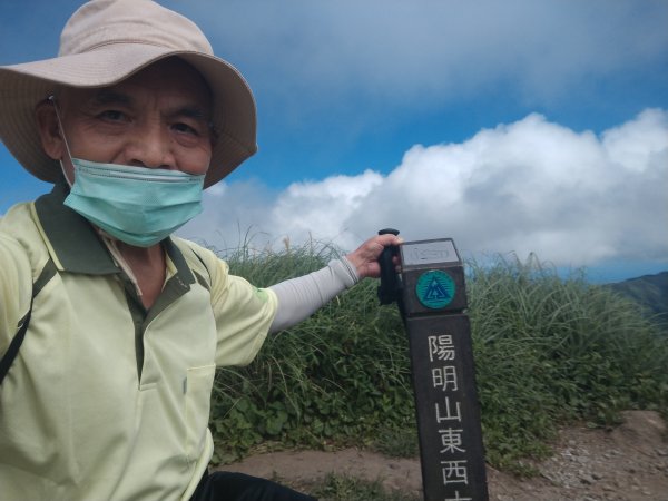 七星山連峰1453766