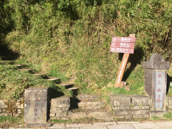 20181021-麟趾山&鹿林山444982